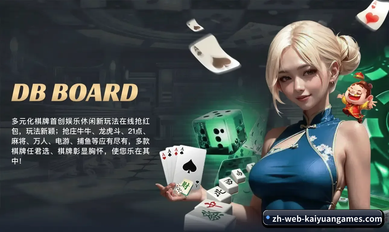 坚持做好基础的事 - KY
